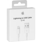 Apple USB to Lightning Λευκό 2m MD819ΖΜΑ σε Συσκευασία