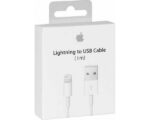 Apple USB to Lightning Λευκό 1m MD818ΖΜΑ σε Συσκευασία