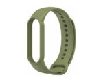 Iconband Λουράκι Σιλικόνης Κόκκινο (Mi Band 5)