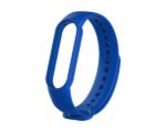 Λουράκι Σιλικόνης Πράσινο Σκούρο (Mi Band 5)