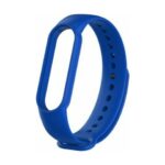 Λουράκι Σιλικόνης Πράσινο Σκούρο (Mi Band 5)
