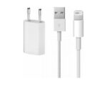 Φορτιστής Apple Lightning με Καλώδιο Φόρτισης (A1400 + MD818) Λευκό (MB707ZM/B)