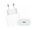 Apple 20W USB-C Wall Adapter Λευκό MHJE3ZM/A
