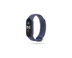 Iconband Σιλικόνης Μωβ (Mi Band 5)