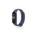 Iconband Σιλικόνης Μωβ (Mi Band 5)