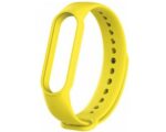 Λουράκι Σιλικόνης Κίτρινο (Mi Band 5)
