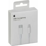 Apple Regular USB 2.0 Cable USB-C male - Lightning Λευκό 2m (MKQ42Z)